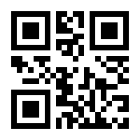 QR-Code zur Buchseite 9783038603603