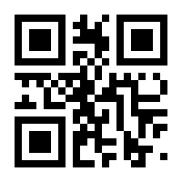 QR-Code zur Buchseite 9783038630104