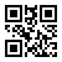 QR-Code zur Buchseite 9783038650553