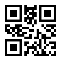 QR-Code zur Buchseite 9783038650577