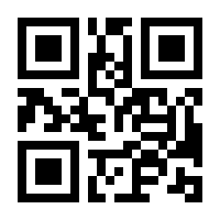 QR-Code zur Buchseite 9783038691051