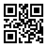 QR-Code zur Buchseite 9783038751625