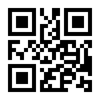 QR-Code zur Buchseite 9783038752028