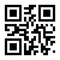 QR-Code zur Buchseite 9783038754947