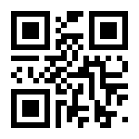 QR-Code zur Buchseite 9783038754978