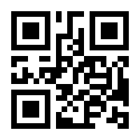 QR-Code zur Buchseite 9783038761020