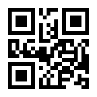 QR-Code zur Buchseite 9783038761044