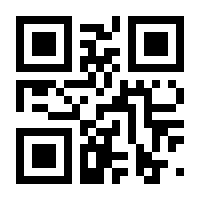 QR-Code zur Buchseite 9783038761082