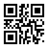 QR-Code zur Buchseite 9783038761600