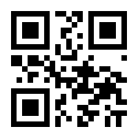 QR-Code zur Buchseite 9783038761730