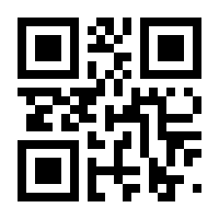 QR-Code zur Buchseite 9783038761785