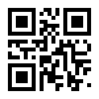 QR-Code zur Buchseite 9783038761808