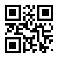 QR-Code zur Buchseite 9783038761839