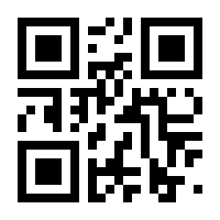 QR-Code zur Buchseite 9783038761976