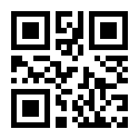 QR-Code zur Buchseite 9783038761983