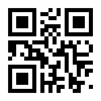 QR-Code zur Buchseite 9783038762058