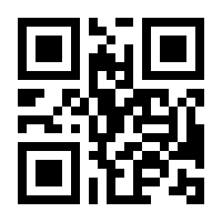 QR-Code zur Buchseite 9783038762133