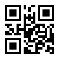 QR-Code zur Buchseite 9783038762287