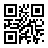 QR-Code zur Buchseite 9783038762409