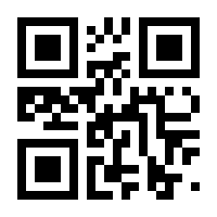 QR-Code zur Buchseite 9783038762416