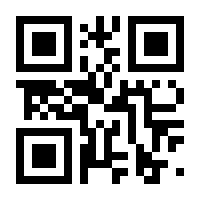 QR-Code zur Buchseite 9783038762515