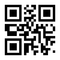 QR-Code zur Buchseite 9783038762836