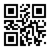 QR-Code zur Buchseite 9783038762867