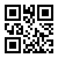 QR-Code zur Buchseite 9783038762881