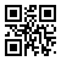 QR-Code zur Buchseite 9783038765059