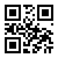 QR-Code zur Buchseite 9783038765417