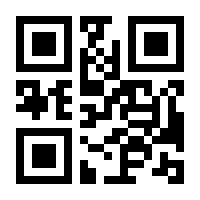 QR-Code zur Buchseite 9783038765455