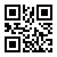 QR-Code zur Buchseite 9783038765554