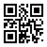 QR-Code zur Buchseite 9783038881551