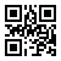 QR-Code zur Buchseite 9783038883579