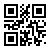 QR-Code zur Buchseite 9783038930198