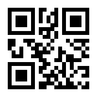 QR-Code zur Buchseite 9783038930693