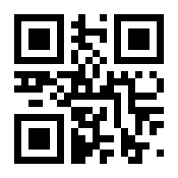 QR-Code zur Buchseite 9783039020089