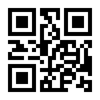 QR-Code zur Buchseite 9783039020188