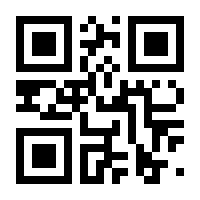 QR-Code zur Buchseite 9783039020621