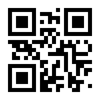 QR-Code zur Buchseite 9783039021116