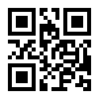 QR-Code zur Buchseite 9783039021383