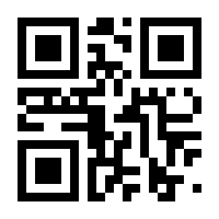 QR-Code zur Buchseite 9783039021642