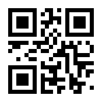 QR-Code zur Buchseite 9783039021901