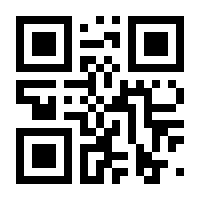 QR-Code zur Buchseite 9783039022144