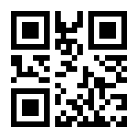 QR-Code zur Buchseite 9783039040087