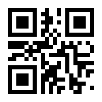 QR-Code zur Buchseite 9783039040100