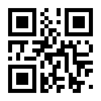 QR-Code zur Buchseite 9783039040193