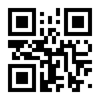 QR-Code zur Buchseite 9783039040957