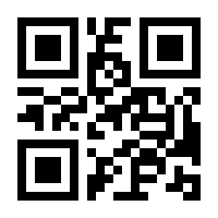 QR-Code zur Buchseite 9783039040971