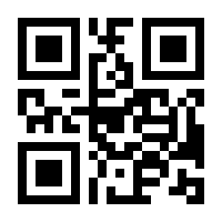 QR-Code zur Buchseite 9783039040988